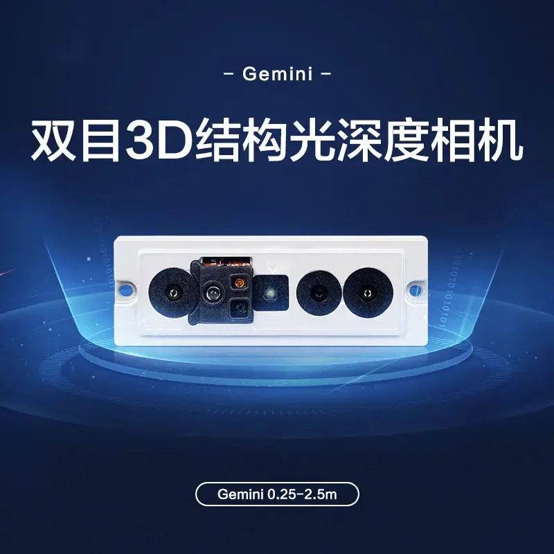 Gemini 3D Binocular Structured Light Depth Camera 0.25-2.5m ORBBEC Depth Image Gesture Recognition Aurexia off