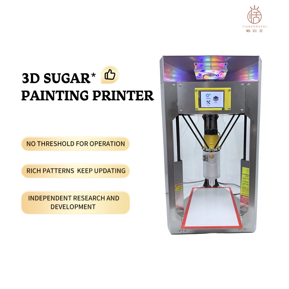 TianGongZhu170B09 Semi-Automatic 3D Printer Maltose Painting Machine 2D/3D Dual-Mode Sugar Painting Printer New 1 Year USB Aurexia off