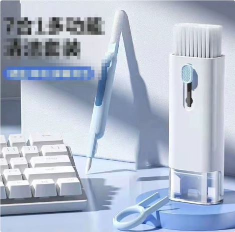 Multifunctional Tech Cleaning Kit Aurexia off