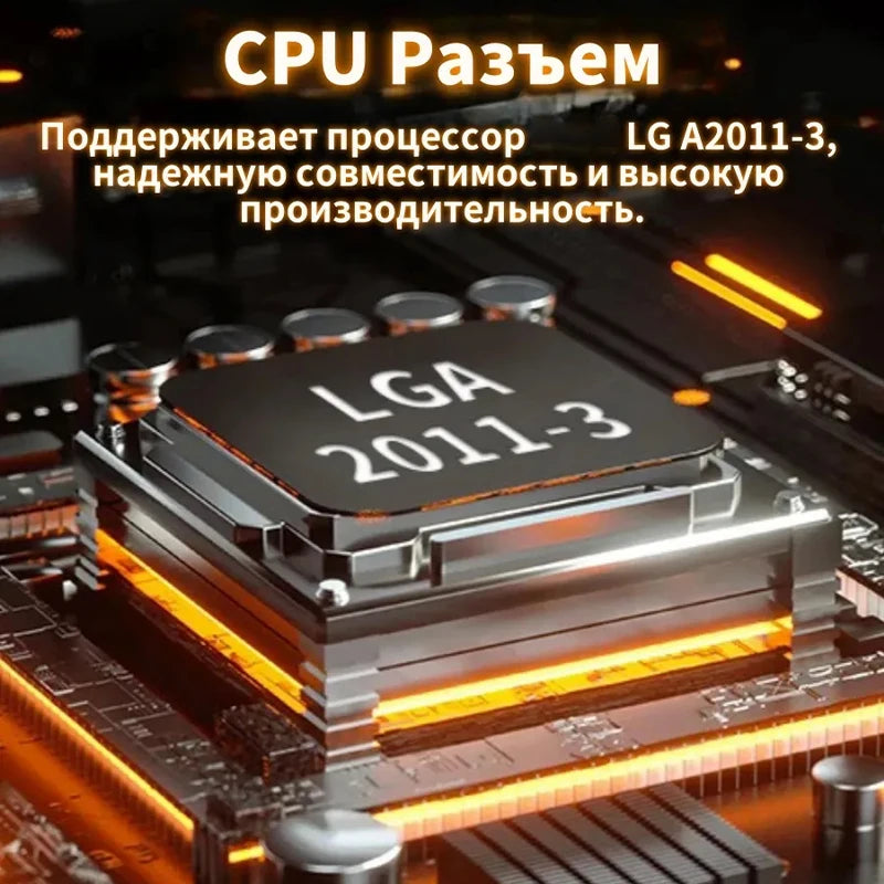 X99 motherboard LGA2011-3 V3/V4 CPU DDR4 PC/REG ECC RAM NVME/NGFF M.2 C612 Chip SATA3.0 USB3.0 PCIE3.0 16X Slot PS/2 Aurexia off