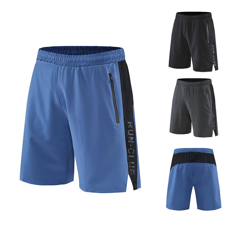 Shorts Athlétiques d'Été Ample et Séchage Rapide pour Homme Aurexia off