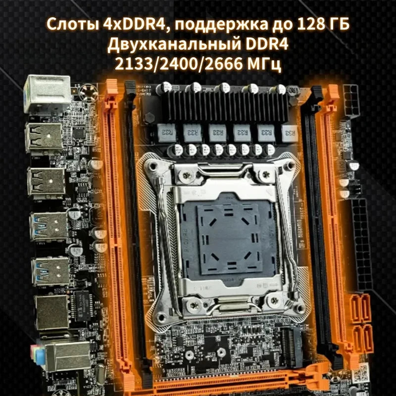 X99 motherboard LGA2011-3 V3/V4 CPU DDR4 PC/REG ECC RAM NVME/NGFF M.2 C612 Chip SATA3.0 USB3.0 PCIE3.0 16X Slot PS/2 Aurexia off