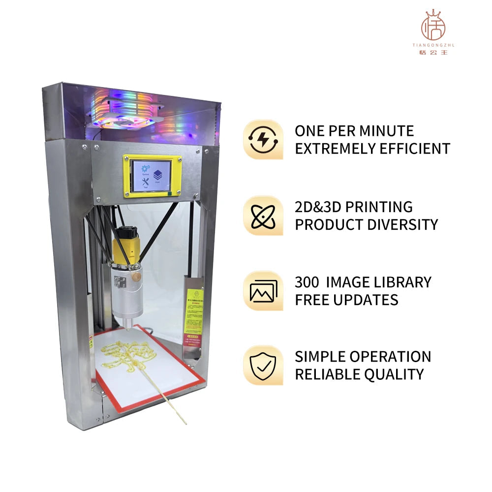 TianGongZhu170B09 Semi-Automatic 3D Printer Maltose Painting Machine 2D/3D Dual-Mode Sugar Painting Printer New 1 Year USB Aurexia off