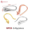 18K Gold Color Brass Can fit Half Hole Beads with Half Pins Earrings Hooks High Quality Jewelry Making Diy Findings Accessories Aurexia off