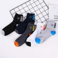 5 Pairs Apring And Fall Mens Sports Socks Summer Leisure Sweat Absorbent Comfortable Thin Breathable Basketball Meias Aurexia off